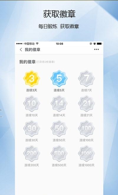 小优体育