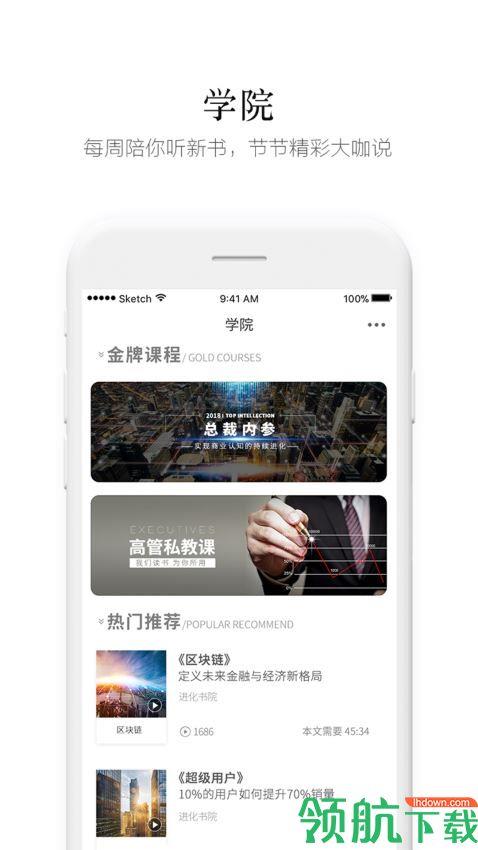 盯盯
