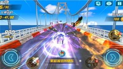机甲变形赛车  v0.2图3