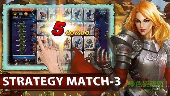 魔灵消除  v1.0.22图3
