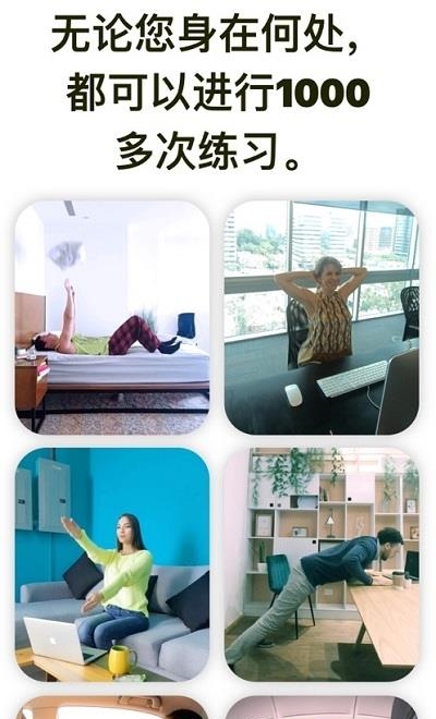 Wakeout  v40.49图1