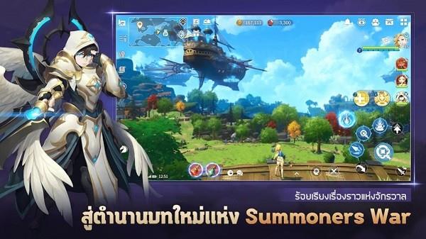 克罗尼柯战记  v0.41图4