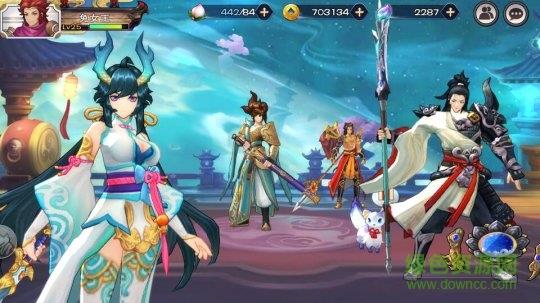 轮回诀单机版  v1.7.0图2