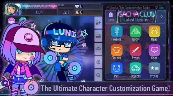 加查之星  v1.1.0图1
