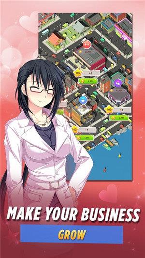 Sakura  v1.6图2