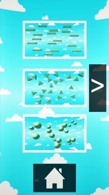 流砂跳  v6.0图1