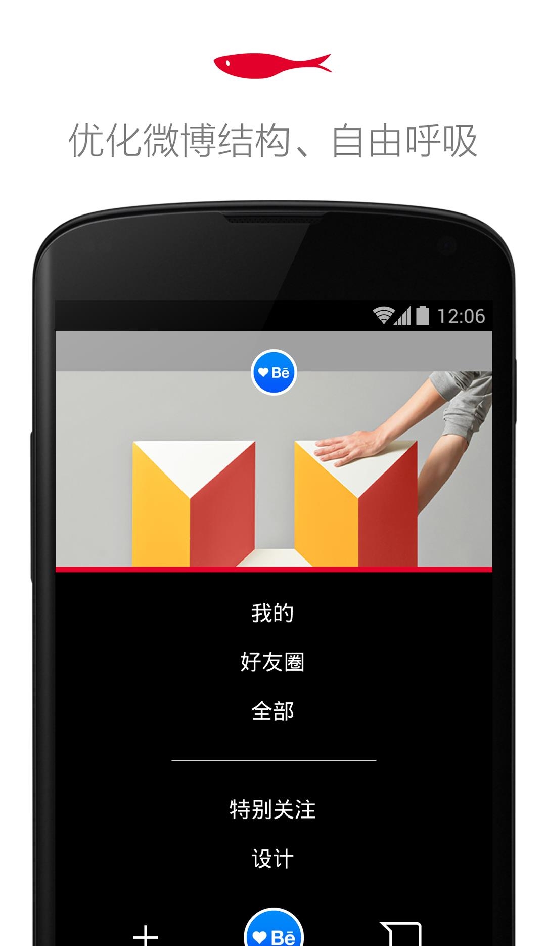 小众推荐