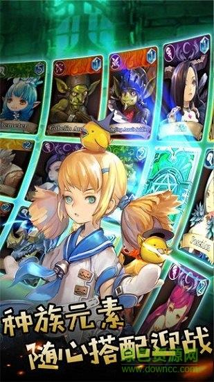 魔么咒飞升版