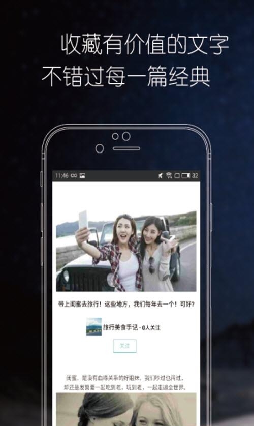 九点读书