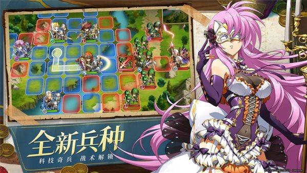梦幻模拟战  v3.4.80图4