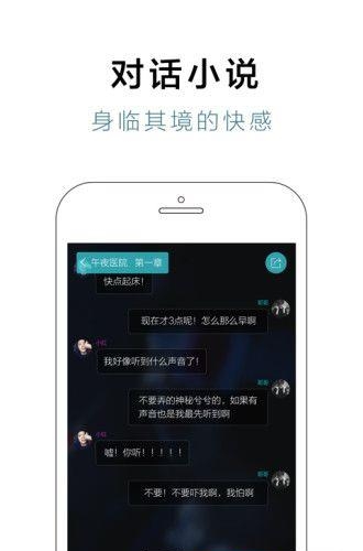 快点阅读  v3.00.96图2