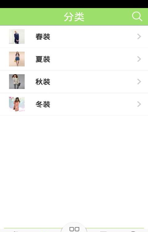 驴友网