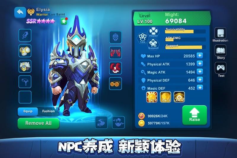 掘地大冒险  v1.1.7图2