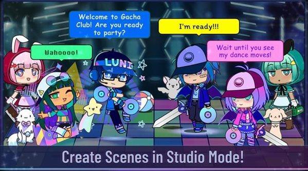 加查俱乐部  v1.0.1图3