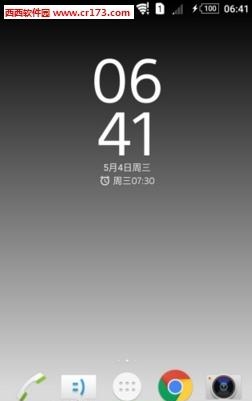 Mixt双色渐变壁纸