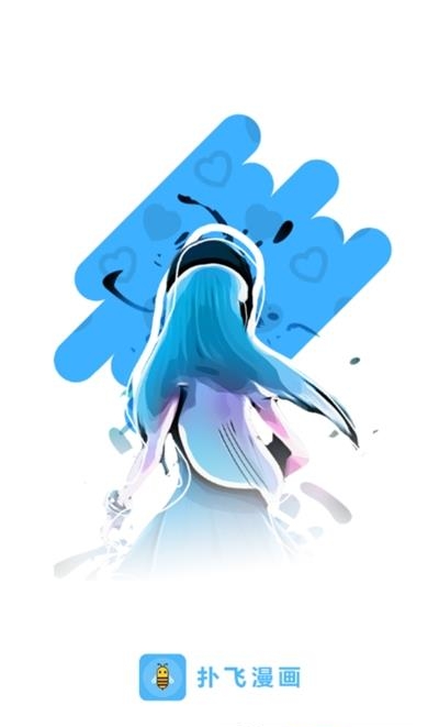 扑飞动漫最新版  v3.5.9图3
