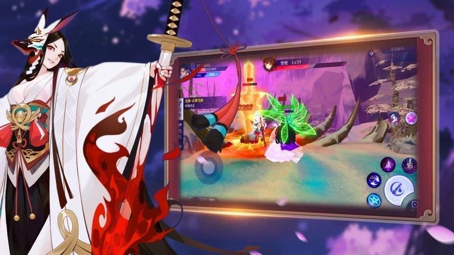 神变之日红包版  v2.0图1