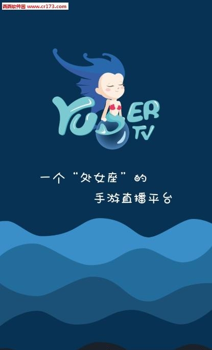 娱儿直播