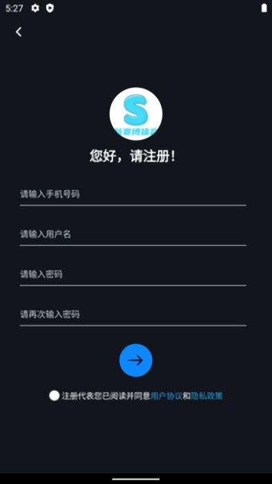 新赛博体育  v1.0图1