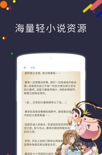 Pracg  v2.1.1图5