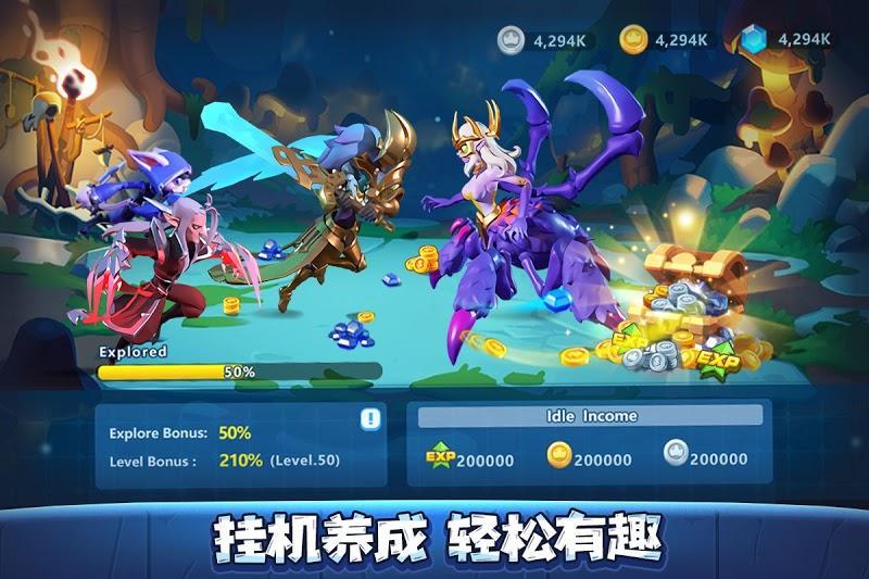 掘地大冒险  v1.1.7图1