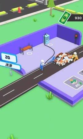 汽车护理模拟器  v1.2图2