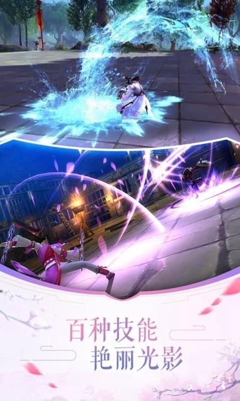 大清群英传  v1.0图1
