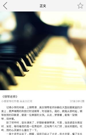 小感受  v1.7图1
