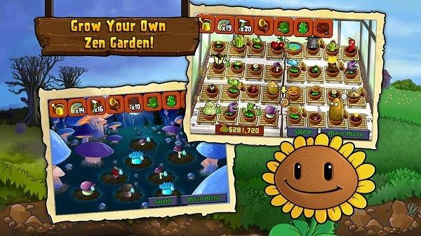 植物大战僵尸原版中文版  v2.9.07图1