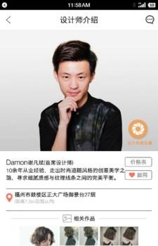 千千美丽