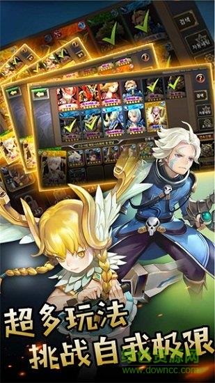 魔么咒飞升版  v0.0.22图1