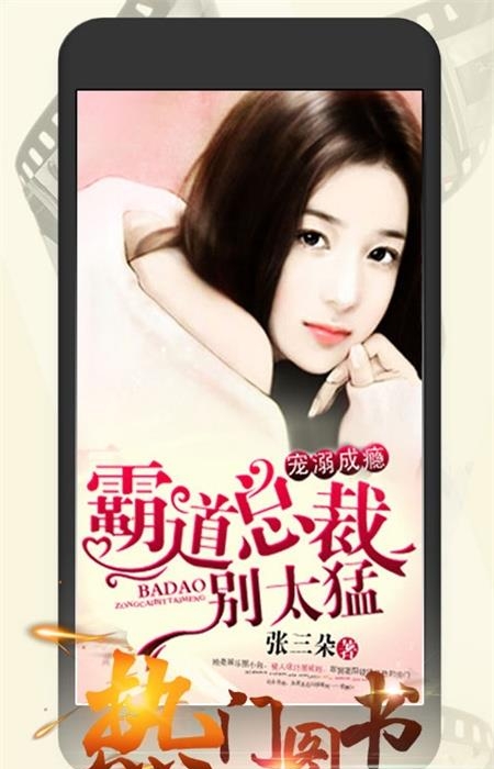 连尚读书女生版