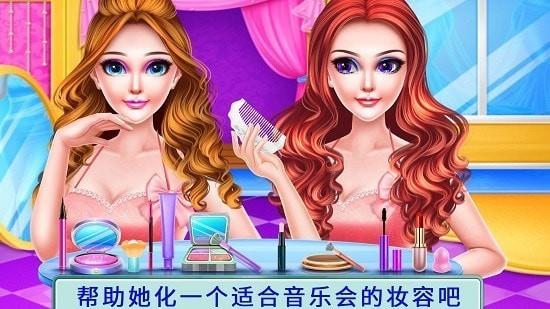 音乐达人表演秀  v8.0.2图1