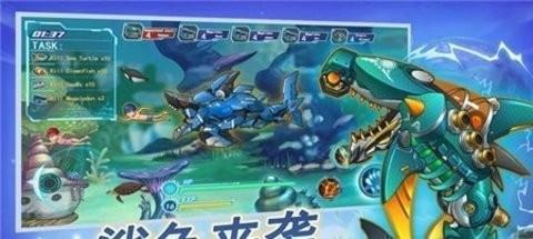 机械鲨模拟器  v1.1图1