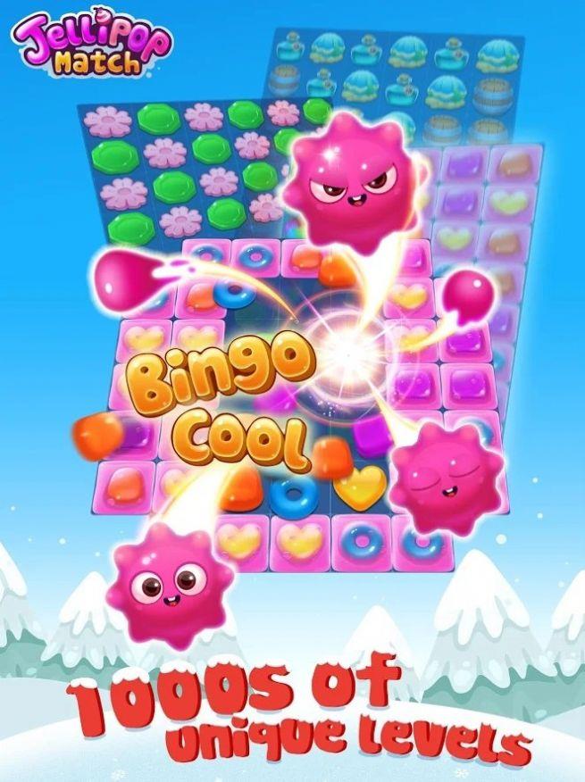 果冻配对(Jellipop  v8.1图1