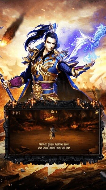 狼城皇族  v5.0.2图3
