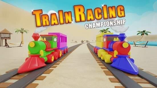 Train  v1.0图1