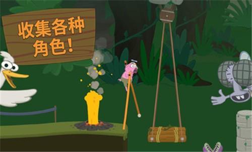 行走大师  v1.27图2