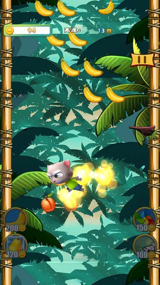 开心切水果  v1.0图3