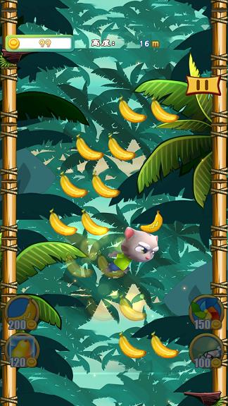 开心切水果  v1.0图1