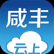 地下城与勇士M韩服