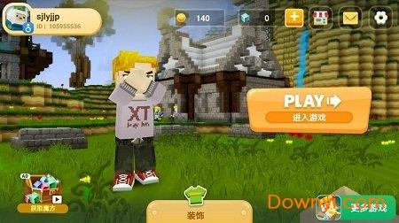 像素饥饿生存  v1.2.7图1