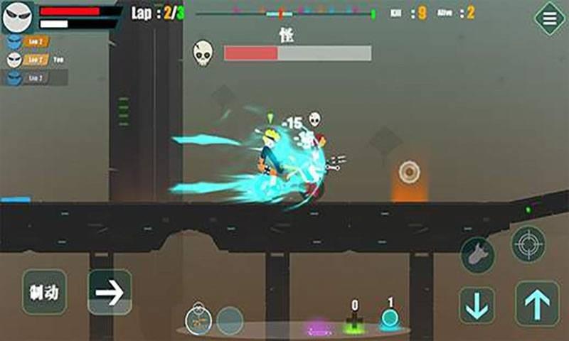 火柴人城堡战争  v1.1.6图3