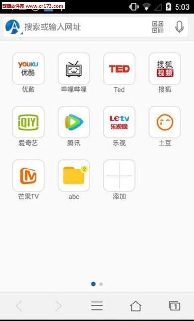 Apowersoft浏览器