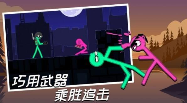 神笔小明  v1.0.0图1