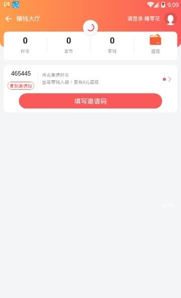 全能浏览器