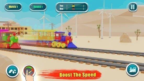 Train  v1.0图2