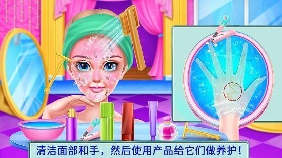 音乐达人表演秀  v8.0.2图2