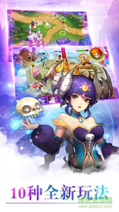 大圣来也bt变态版  v1.1图3