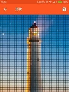 小秋像素  v1.0图2